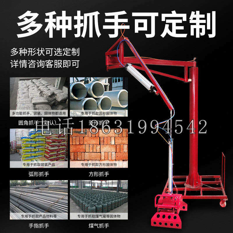 沁源县schunk气缸|德国schunk机械抓手1315983|DPG-PLUS 80-1-AS代理商