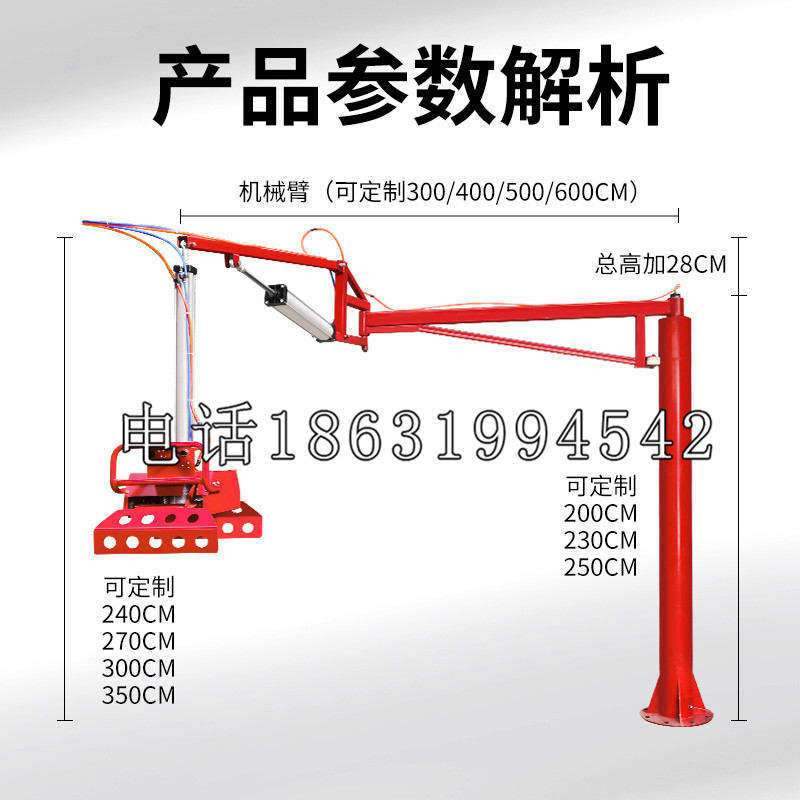 沁源县schunk雄克机械抓手PGN-plus系列0372092|PGN-plus 64-1-AS-KVZ